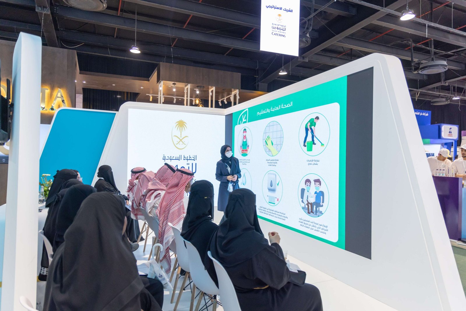 الخدمات اللوجستية