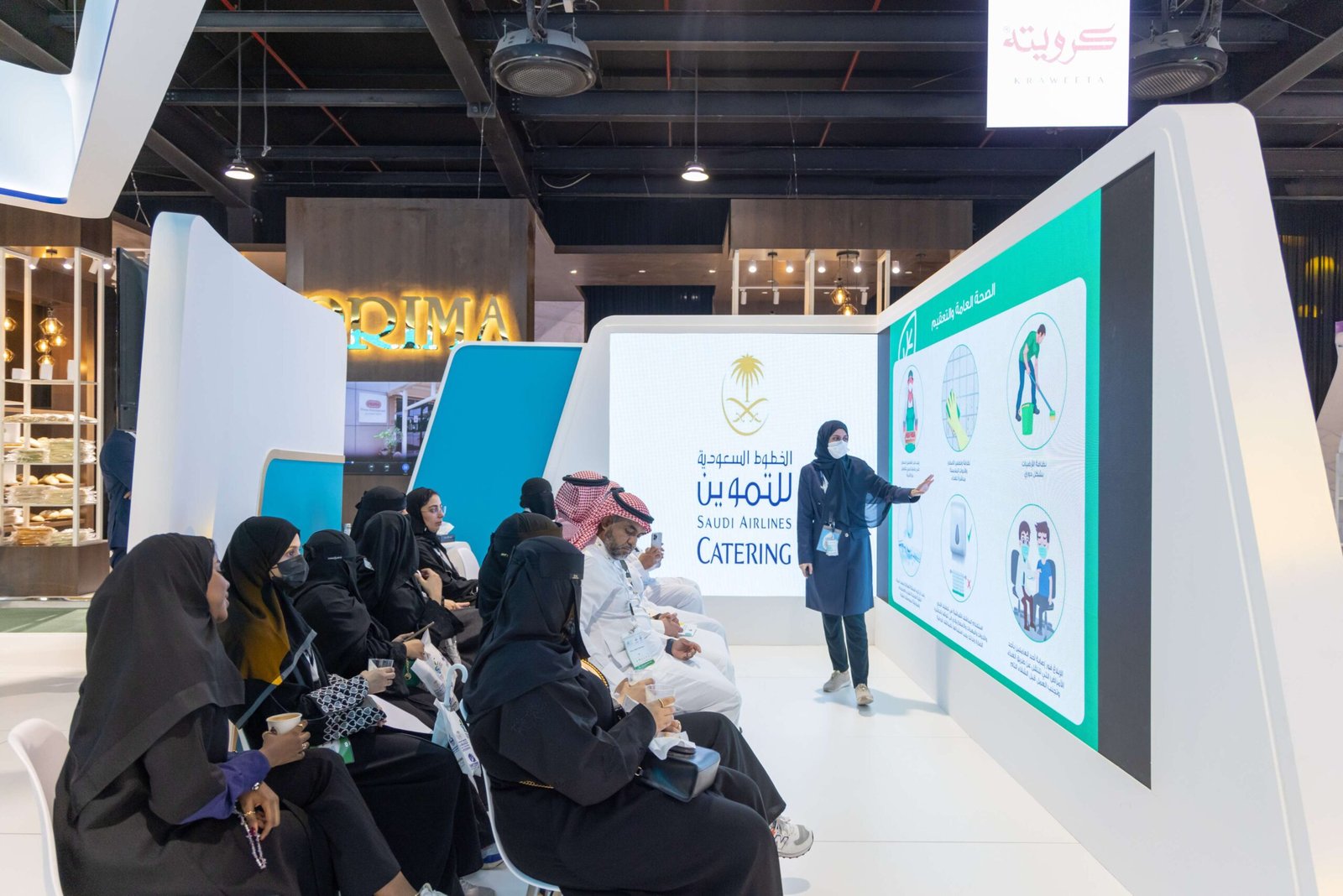إدارة التكاليف