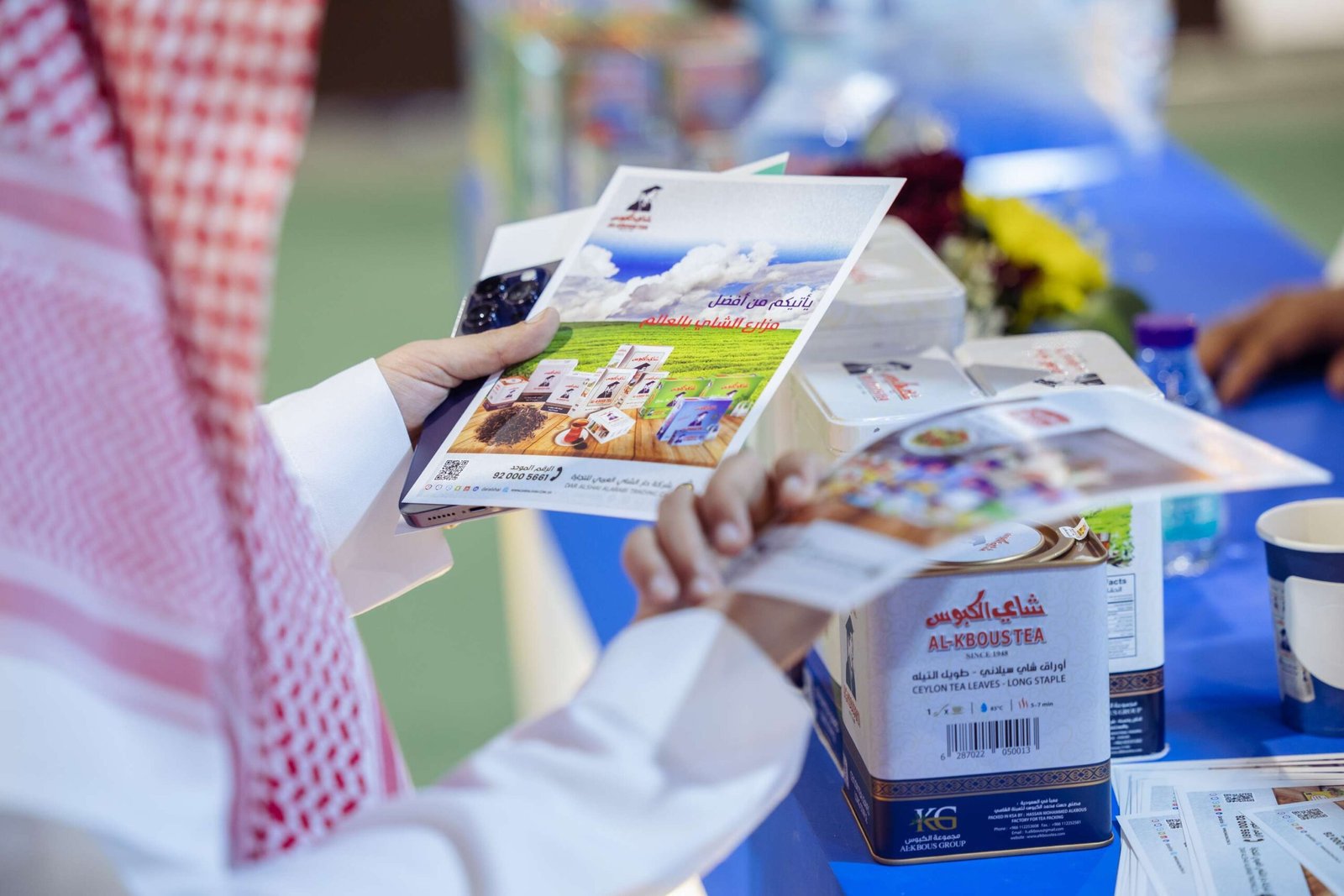 إدارة المطاعم
